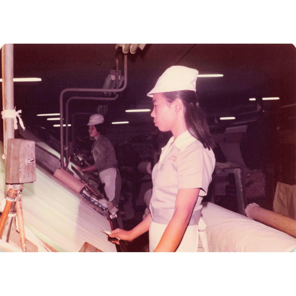 15 Vintage 1970s Korea Textile Mill Factory Photos Looms Workers USAF Tour - Picture 3 of 15
